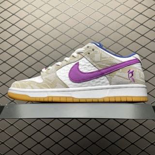 Nike SB Dunk Low Rayssa Leal