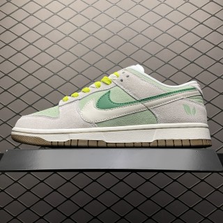 Nike Dunk Low 85 Double Swoosh Green White